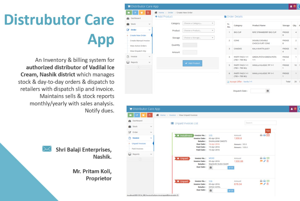Distributor Care App inventory and billing ERP screens